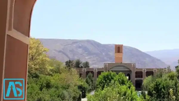 تفت، یزد